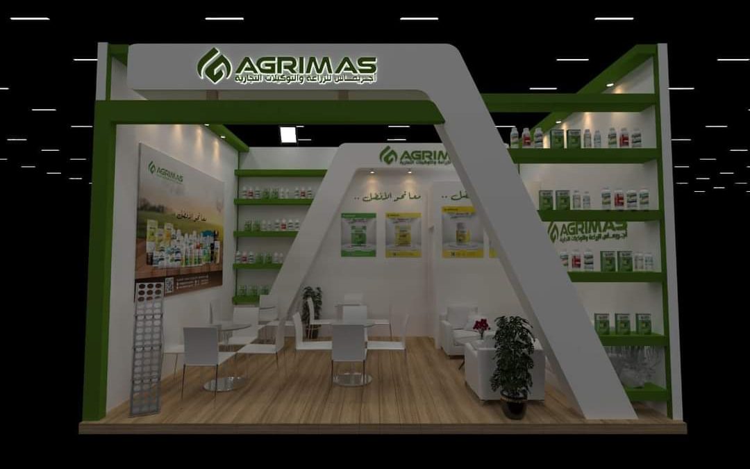 Agrimas for Agriculture and Commercial Agencies Company participates in the Agri Plaza 2022 exhibition